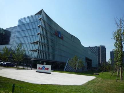 攜手建信裝飾集團(tuán)，入駐百度大廈